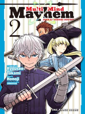 cover image of Multi-Mind Mayhem